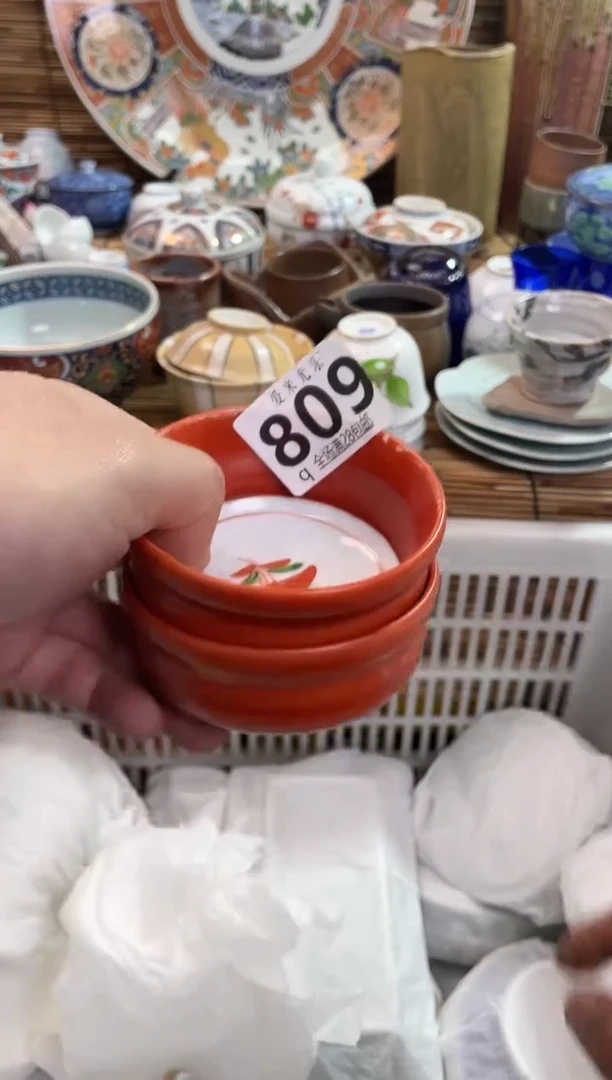 苍**光全场满28包邮，陶瓷茶具瓷器