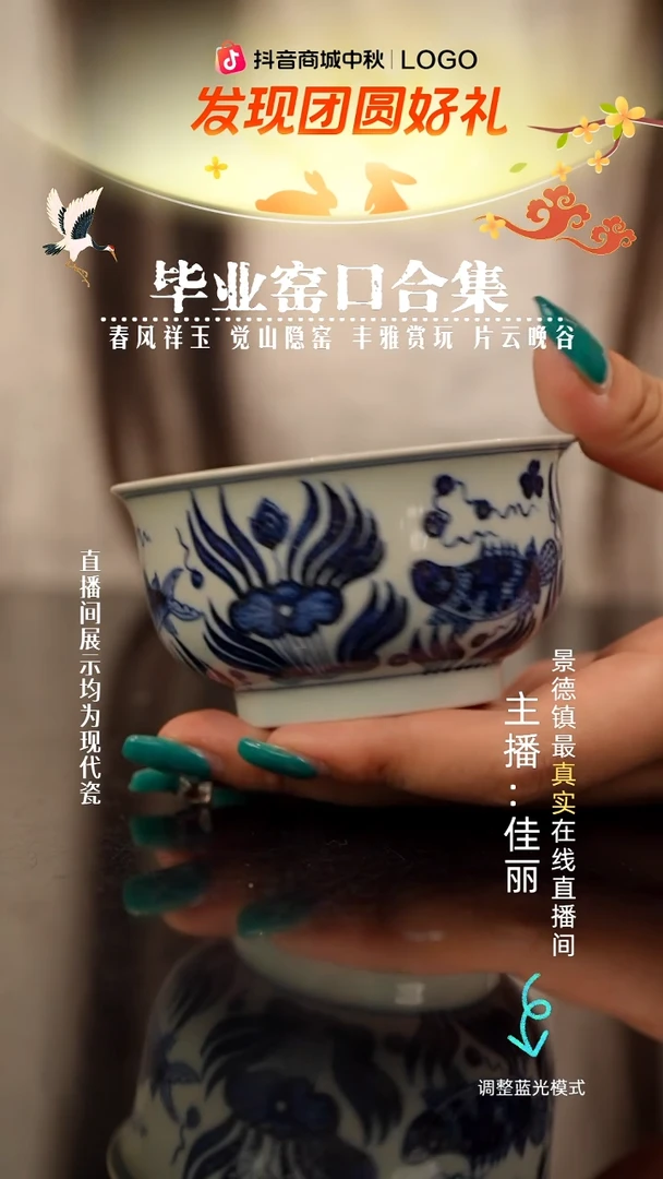 瓷瓷瓷瓷瓷瓷瓷瓷