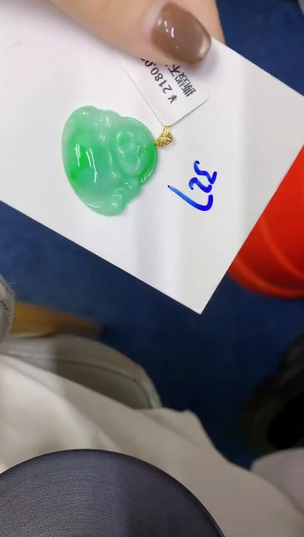 颈饰18K金镶嵌翡翠缅甸天然翡翠A货