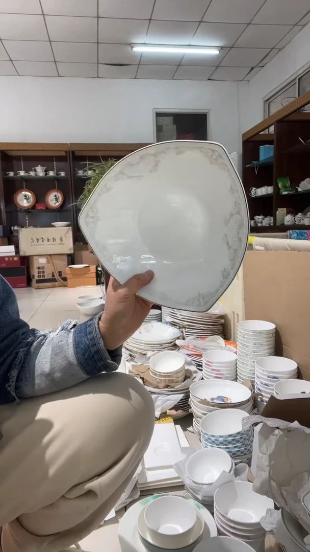 瓷三角盘隆达1个