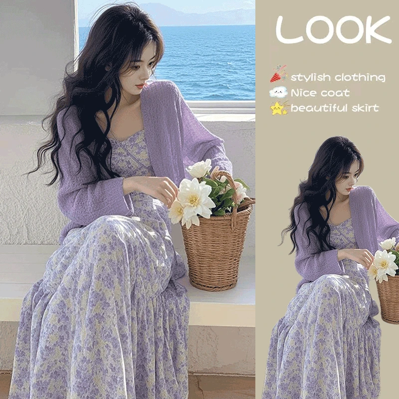 温柔风气质紫色碎花连衣裙女装2025夏季新款法式绝美度假风套装裙