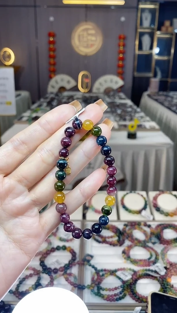 未镶嵌老矿碧玺色标彩虹单圈手串7mm+碧玺dan多样性发货一条