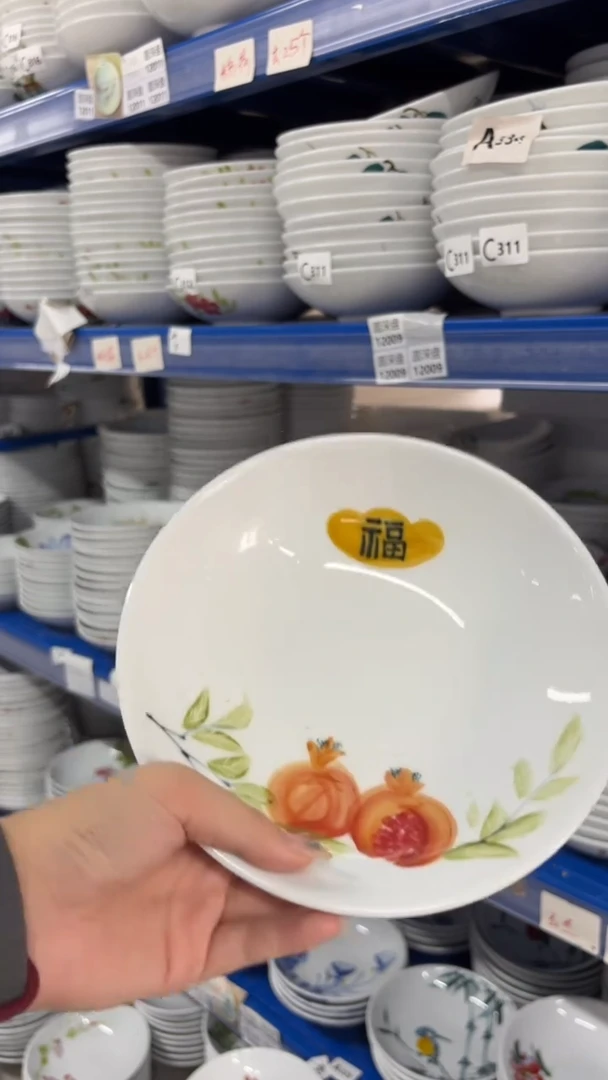 瓷片景德镇高温陶瓷食品级手绘釉中彩-圆深盘