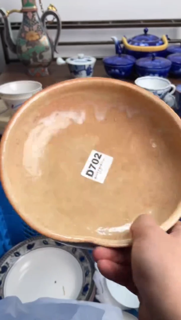 【闪购商品】瓷片702-D-2月2日满20包邮