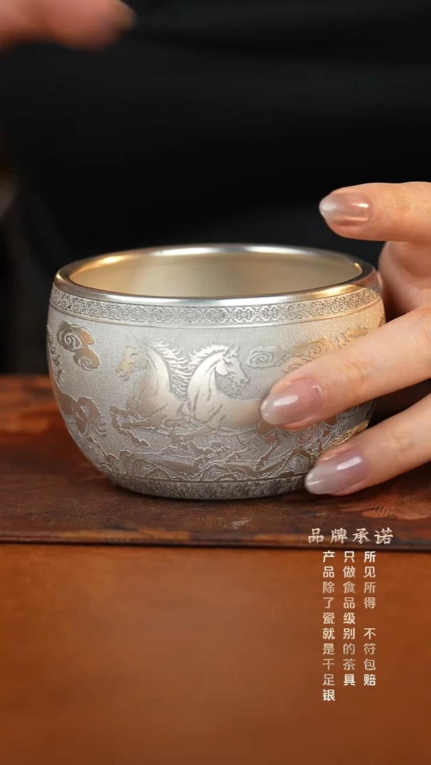 马到功成主人杯....