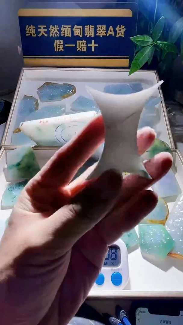 颈饰未镶嵌翡翠翡翠524