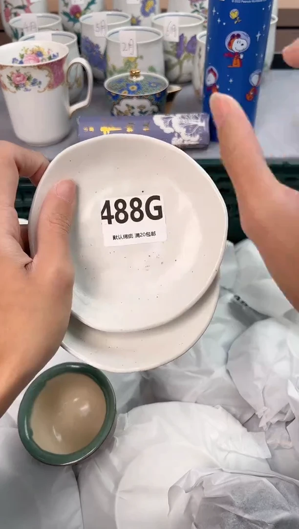 【闪购商品】碗488G瓷器瓷器瓷器瓷器