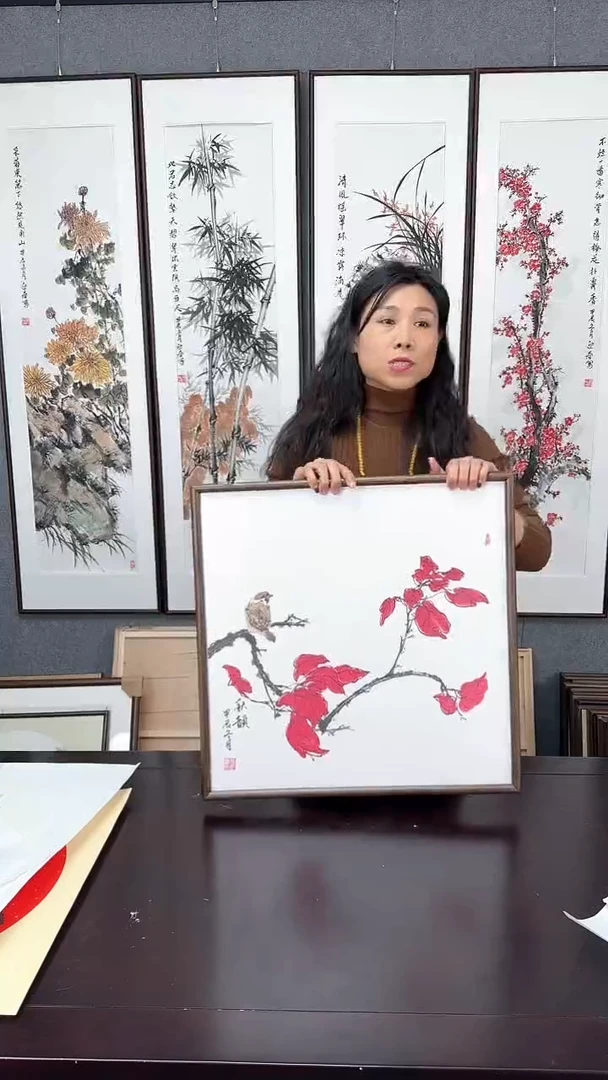 【闪购商品】国画叶来红实木装裱