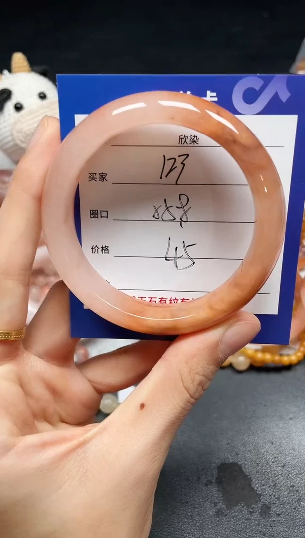 未镶嵌手镯石英质玉123