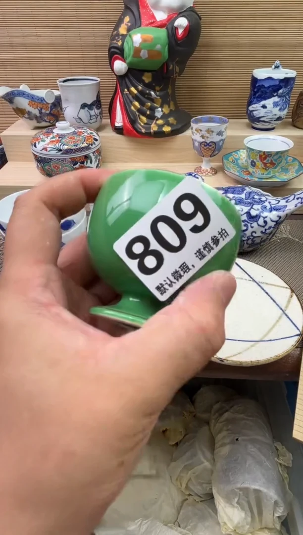 陶瓷陶瓷陶瓷陶瓷陶瓷