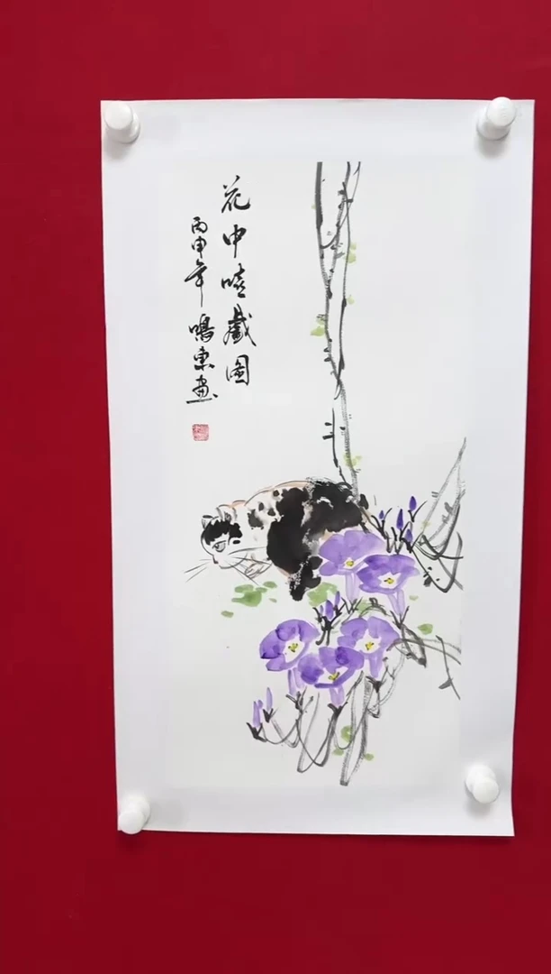 书法LMD 02 花鸟 3