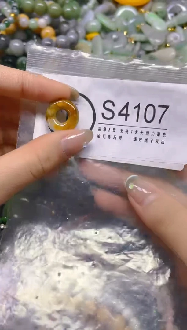 翡翠未镶嵌颈饰/S/翡翠A货,一件也是批发价