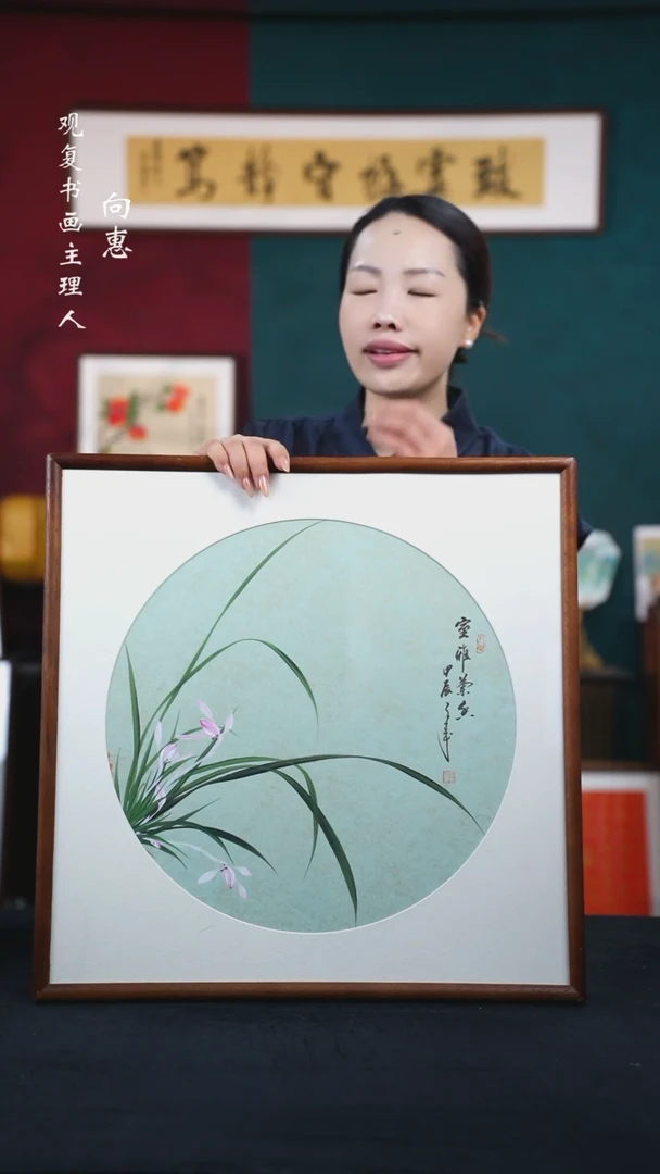 书法金世坤1-53*53绘画-手绘同款