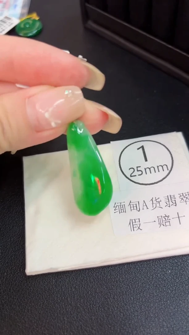 翡翠18K金镶嵌颈饰 缅料A货/支持复检/一件