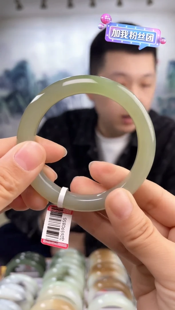 【闪购商品】和田玉手镯未镶嵌57圈口0855