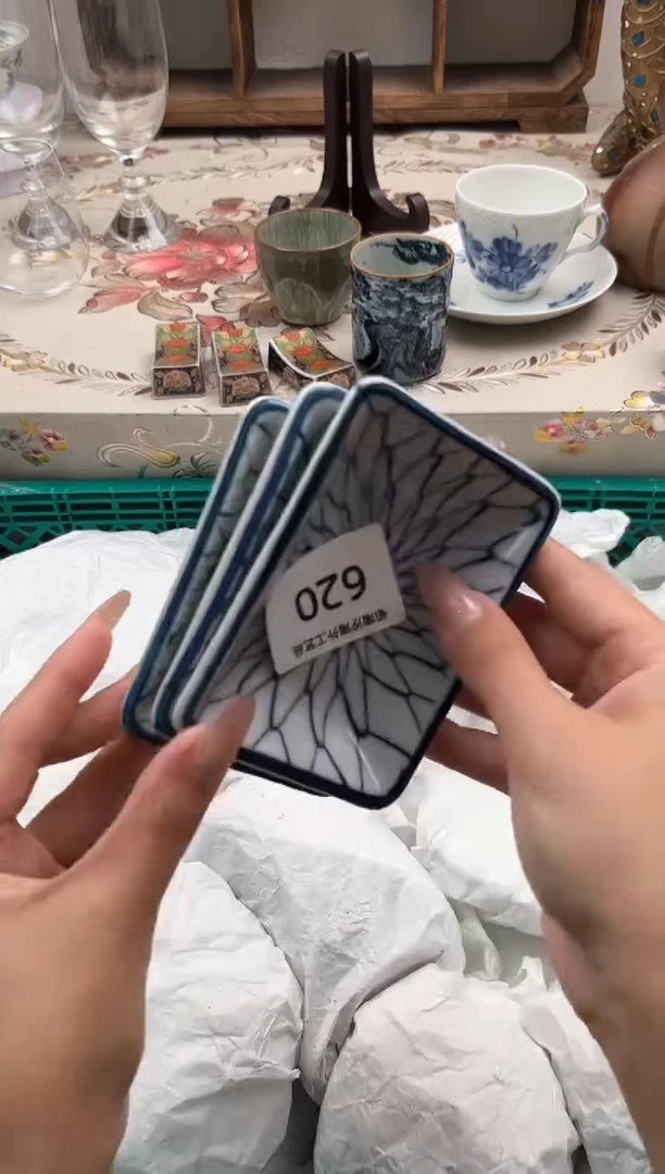 瓷片浪*沙O         620