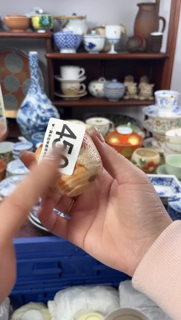 【闪购商品】瓷片450..............