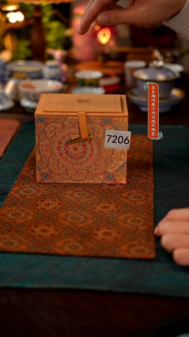 景德镇窑口集合瓷7206