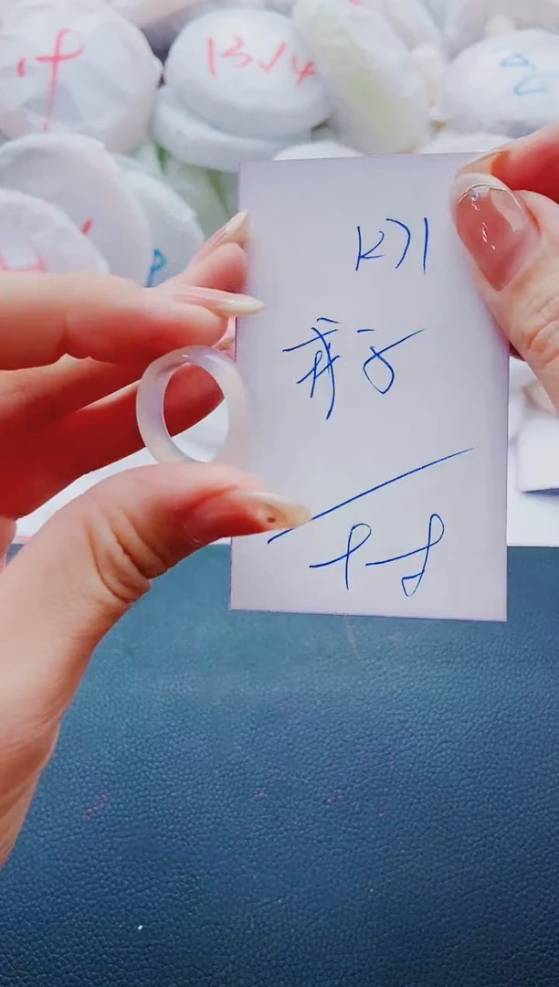 未镶嵌手镯石英质玉K71-