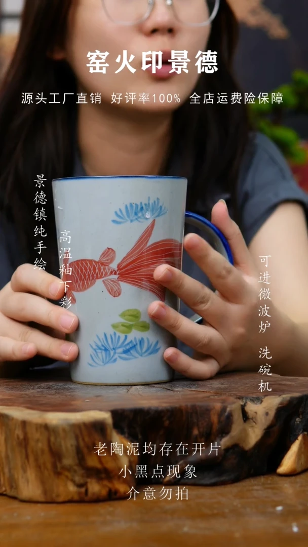 杯子493老陶泥扎啤杯