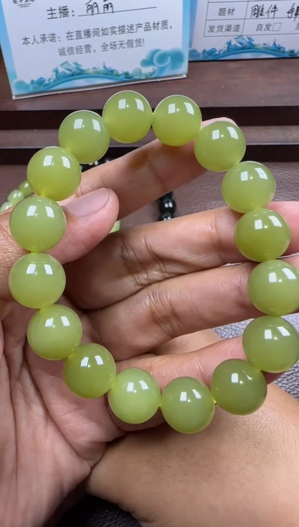 未镶嵌和田玉挂件和田玉手串