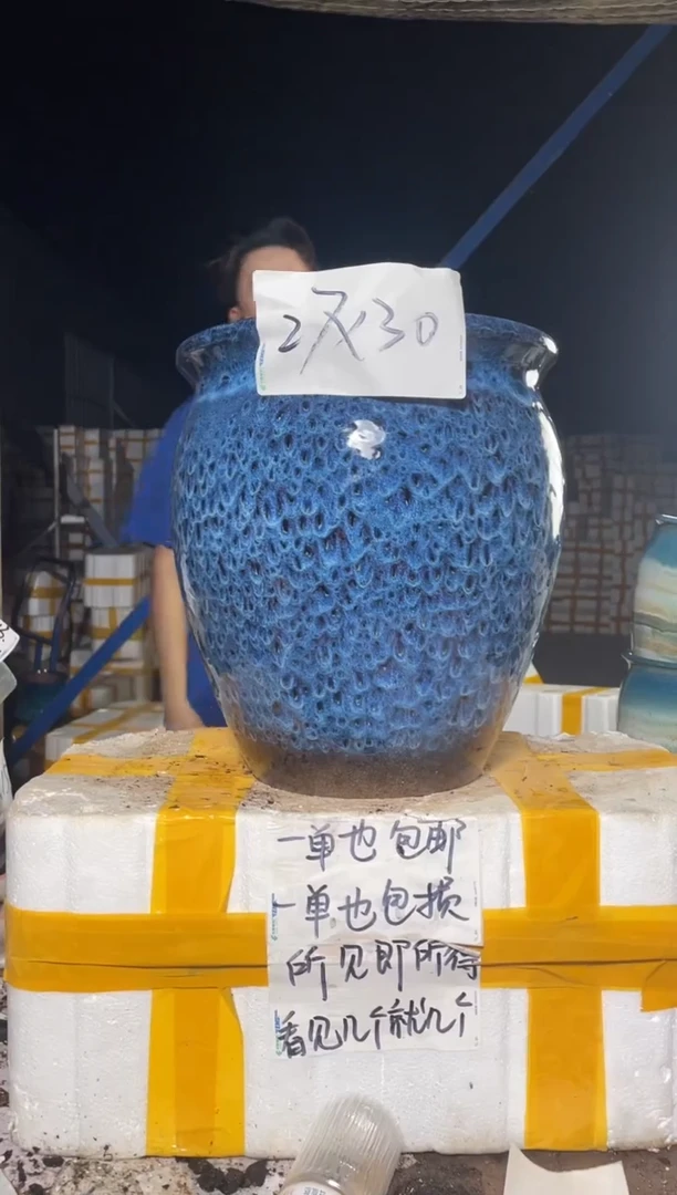 紫砂花盆紫砂花盆宜兴紫砂粗陶花盆27*30