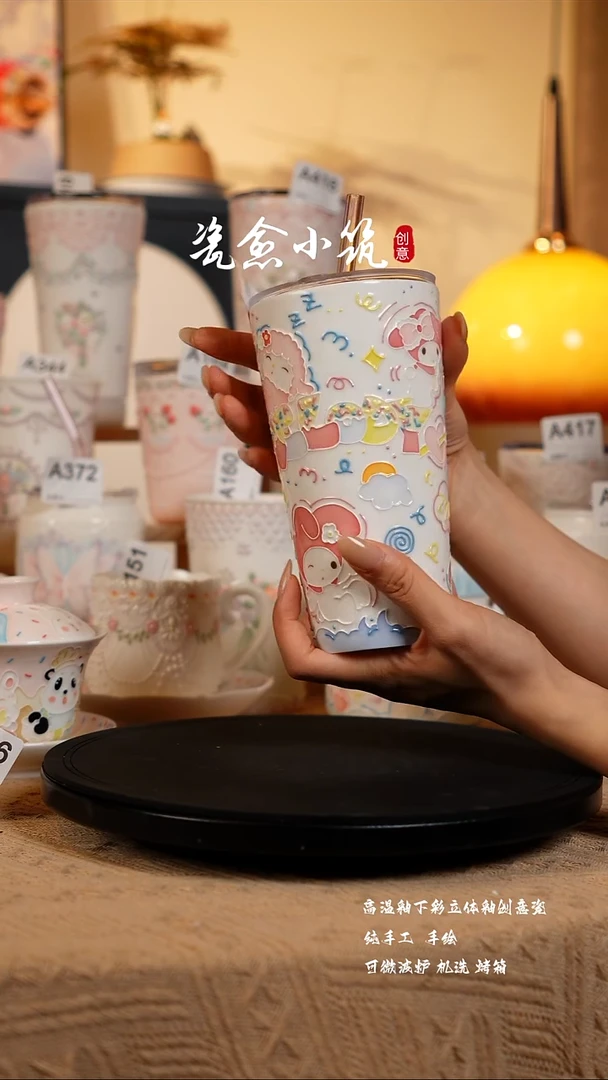 景德镇高温釉下彩创意瓷