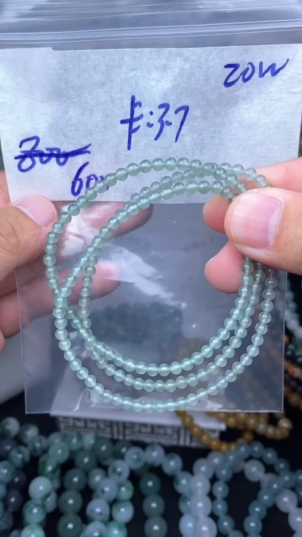 未镶嵌定制翡翠毛货需精细抛光拍一发一