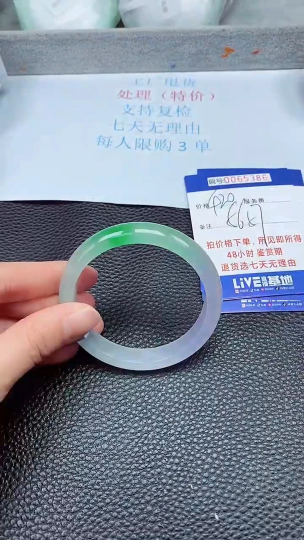 饰品拍下以实物为准65386