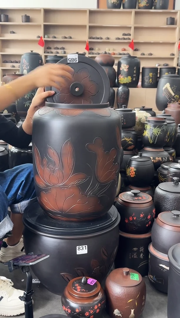 罐瑕疵水缸36升荷花  985