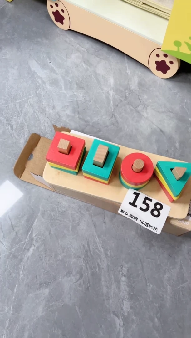木彩色套住158..