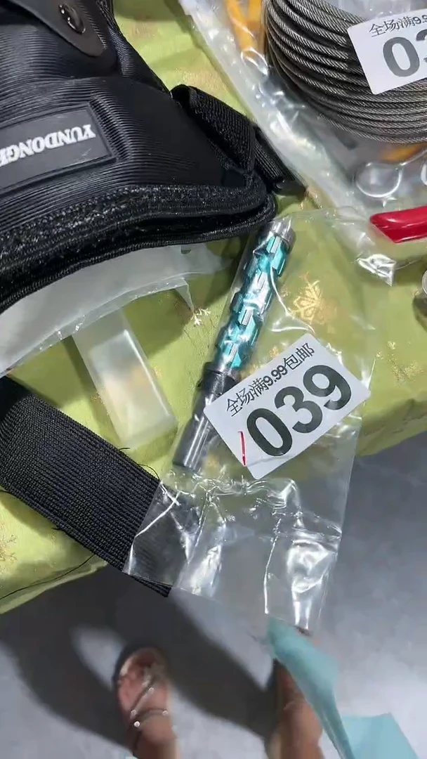 三醋酯纤维车床铣刀039