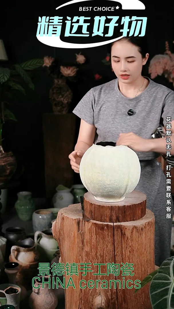 摆件景德镇精品陶瓷花器 口 高