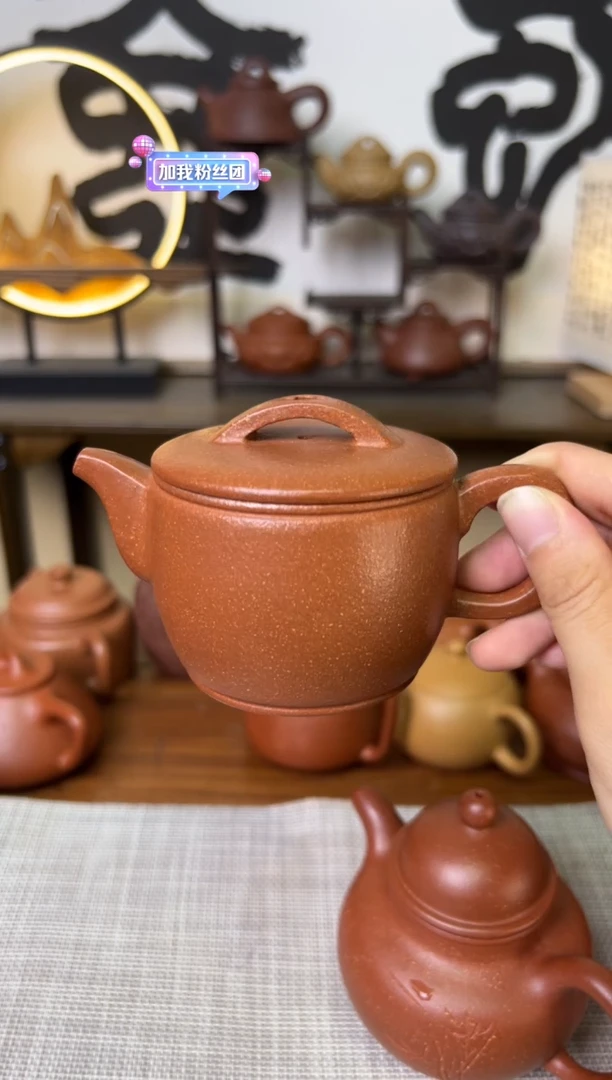 茶壶段泥黄降坡汉瓦壶150CC