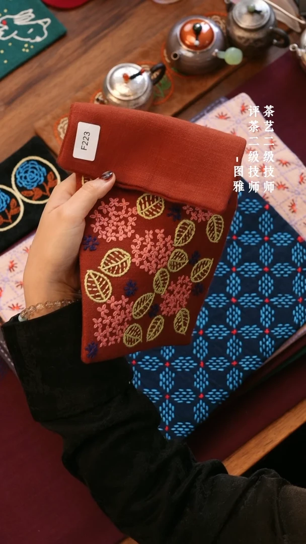 【闪购商品】F223