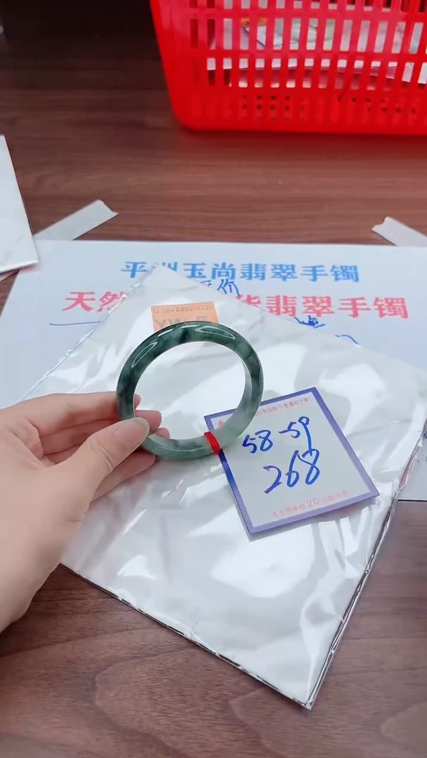 未镶嵌手镯翡翠11111111