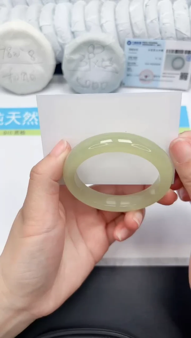 【闪购商品】石英质玉手镯未镶嵌49-56.5