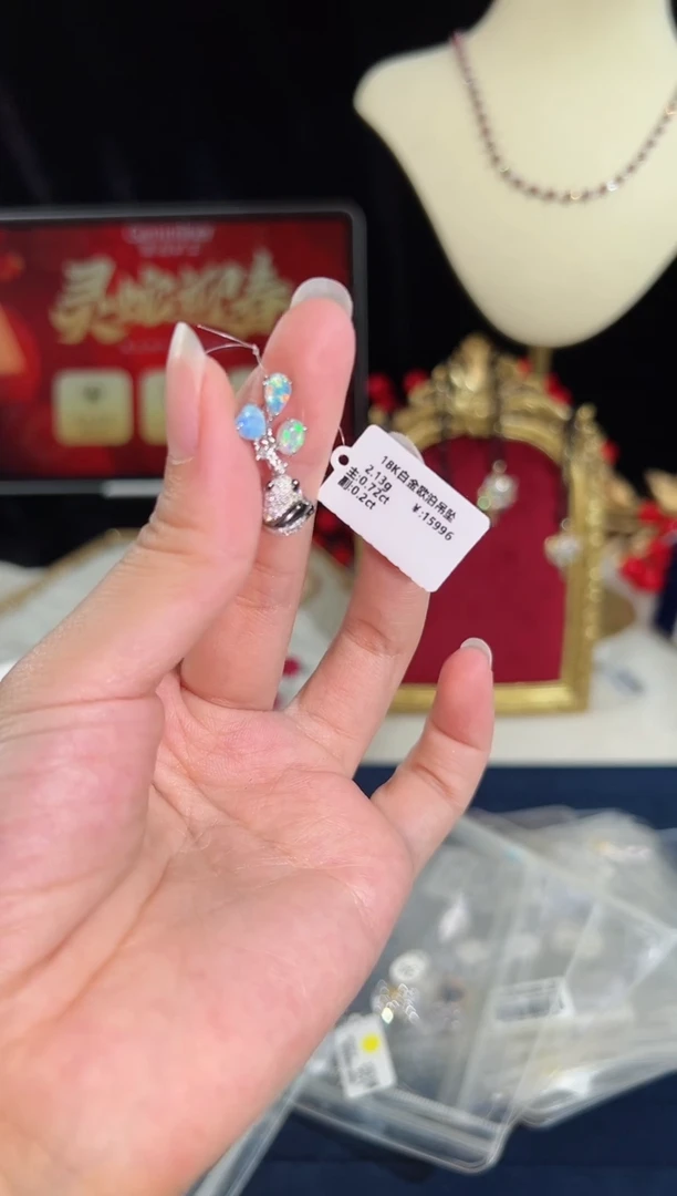 【闪购商品】钻石颈饰18K金镶嵌BN15873#-W#103