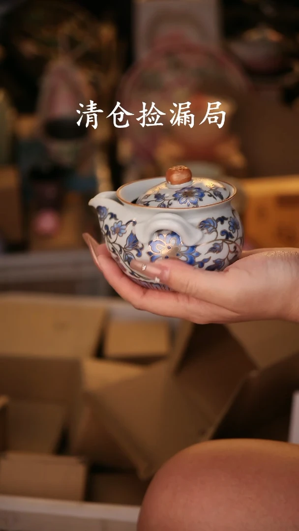 其他茶具茶具（无礼盒@@T434