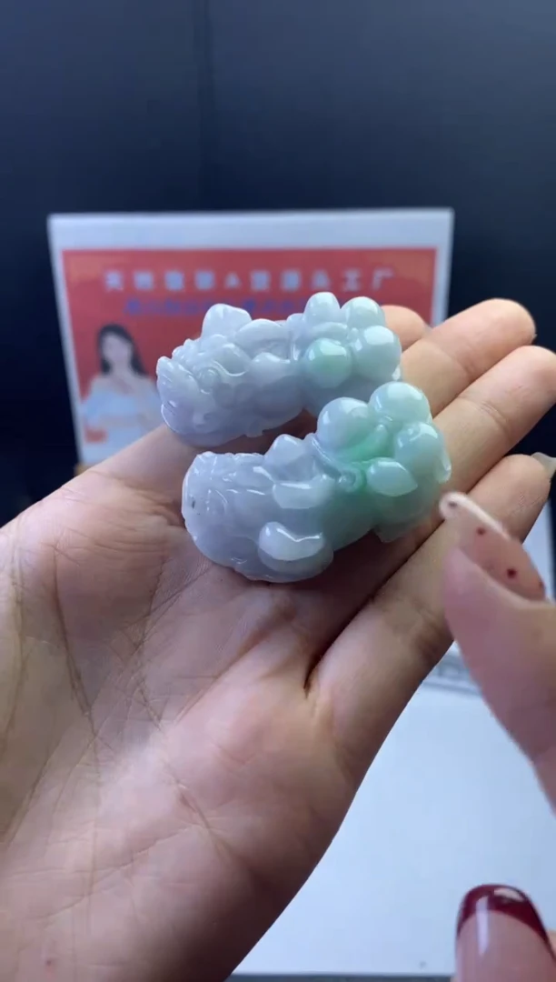 【闪购商品】翡翠吊坠(不含链)未镶嵌貔貅 多样性发一件