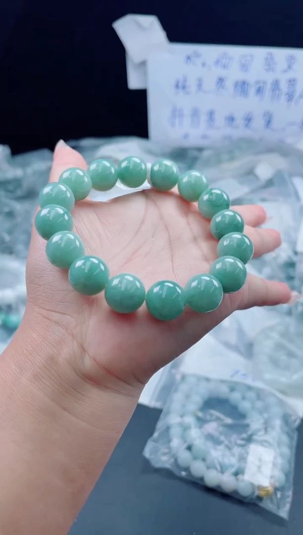 未镶嵌定制翡翠珠串