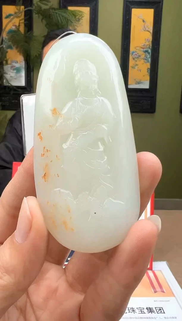 定制和田玉多样性发货拍一发一