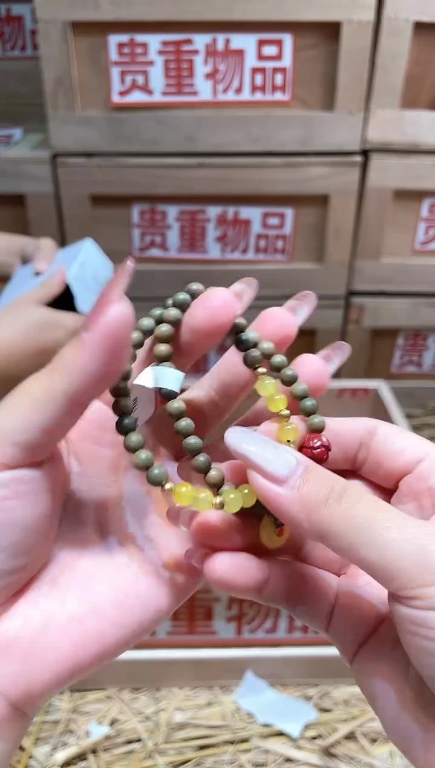 仓库撤柜闪购链接（多样性发其一）￥