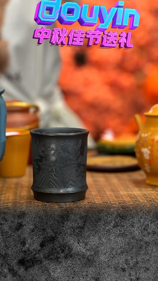 紫砂 宜兴紫砂 石黄  竹节杯