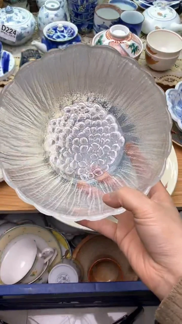 【闪购商品】瓷片432新年发财，蛇年大吉