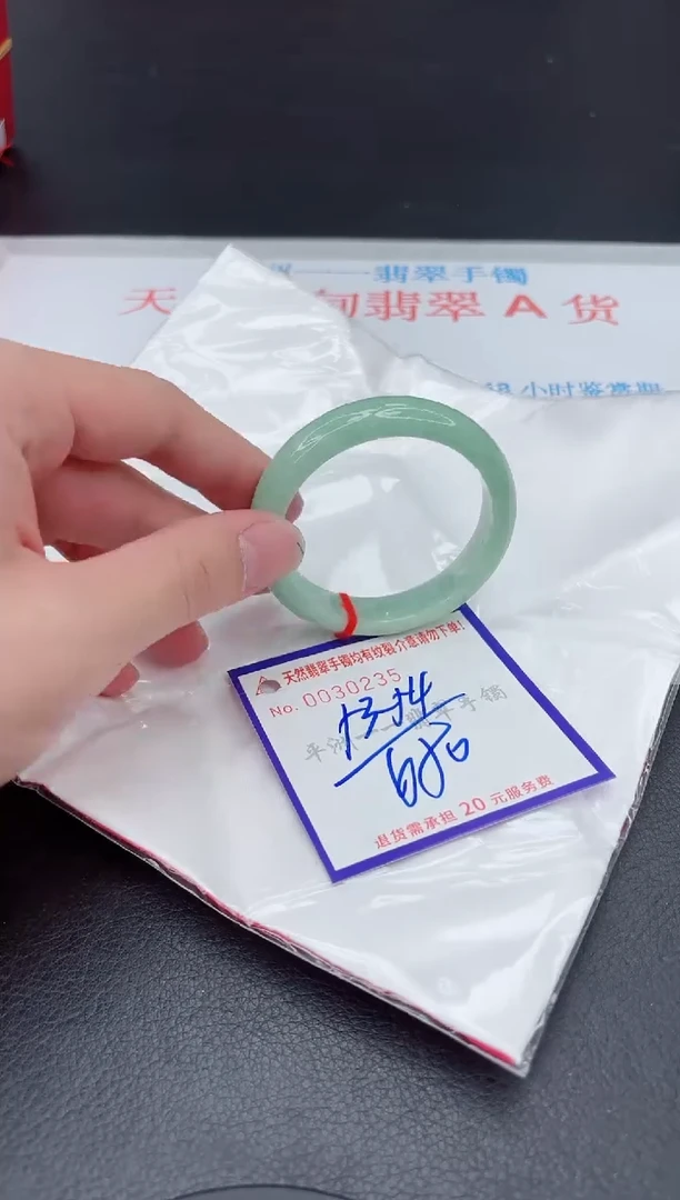 未镶嵌手镯翡翠1111111111