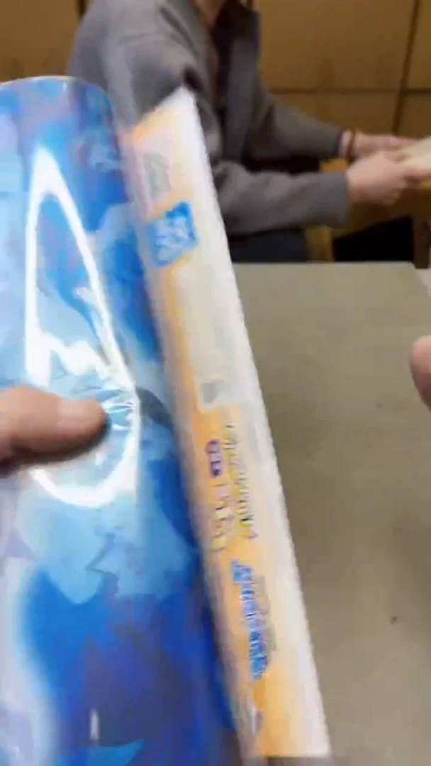 【闪购商品】瓷片7聚宝缘海淘精选