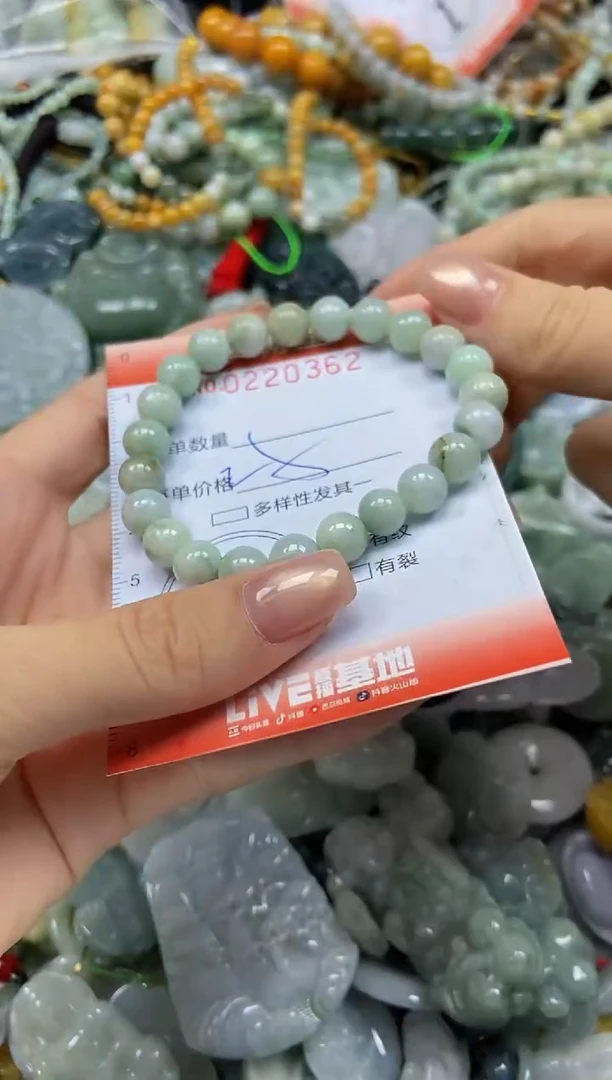 颈饰未镶嵌翡翠闪购0220362