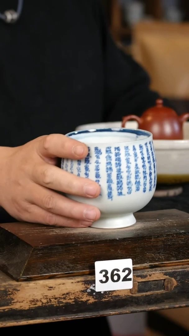 【闪购商品】其他标题标题标题标题