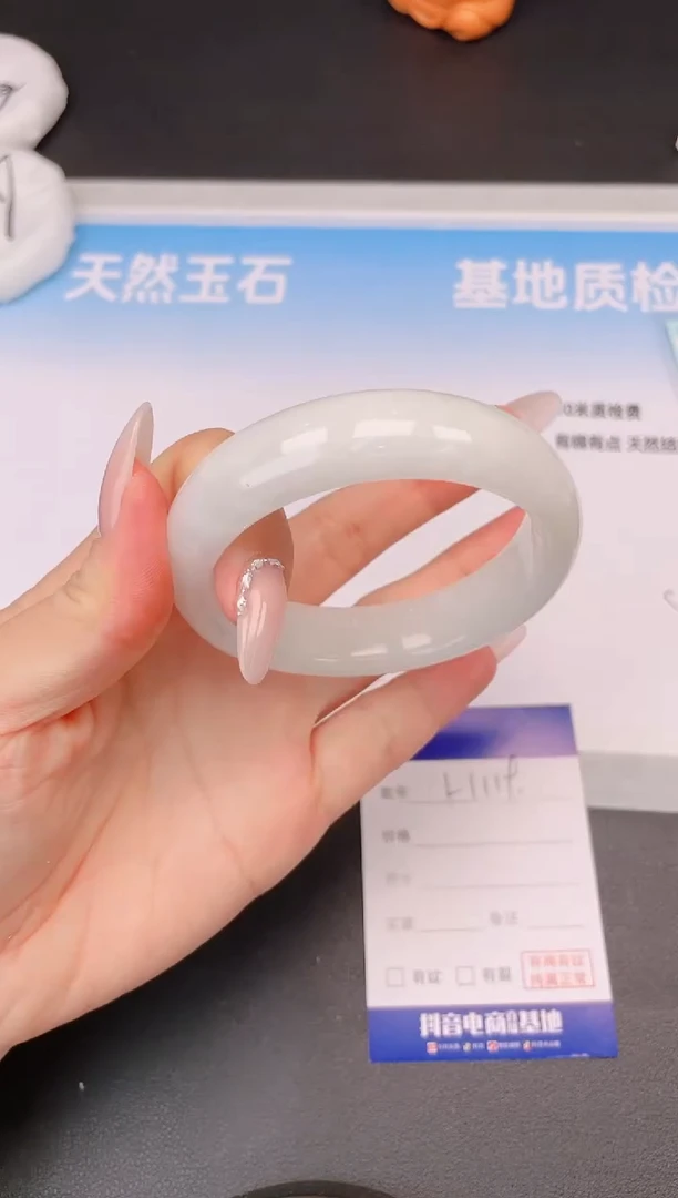 未镶嵌手镯和田玉23H119-58